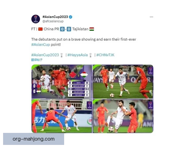 亚洲杯赛场裁判执法尺度争议与判罚焦点深度解读对比赛走势影响全解析