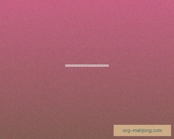 凯恩在世俱杯对阵尤文的进攻端表现与贡献深度分析