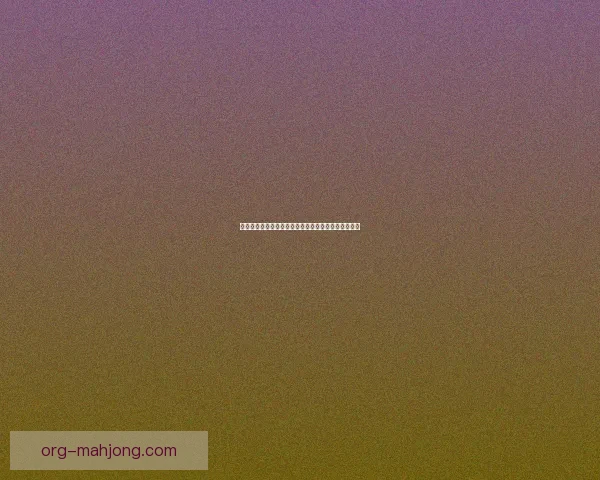 特谢拉曾传与云南玉昆接触未果引发多方关注