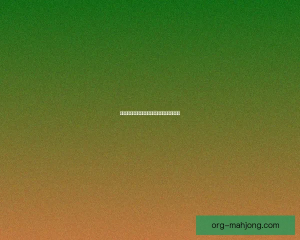 世界杯休斯敦赛事精彩纷呈全球球迷齐聚一堂共襄盛举 世界杯休斯敦赛事精彩纷呈全球球迷齐聚一堂共襄盛举