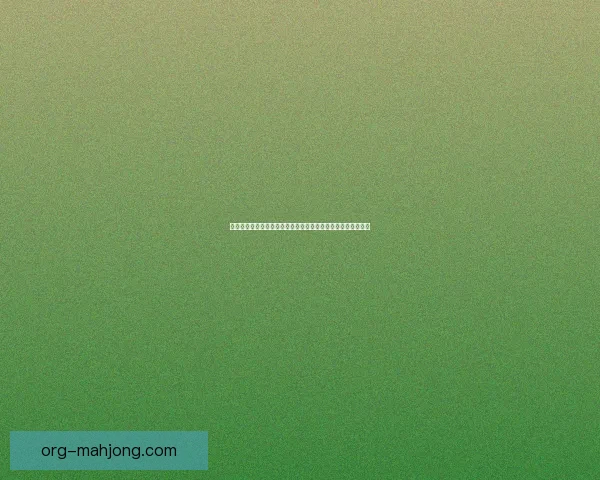 从亚洲杯赛场表现看科曼执教影响力的多维观察与评估综合分析 从亚洲杯赛场表现看科曼执教影响力的多维观察与评估综合分析