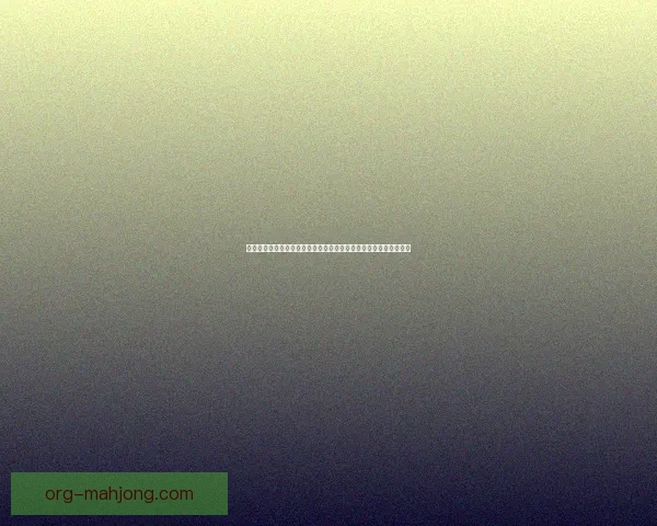 从世俱杯赛场看顶级球队战术执行力的差异与胜负逻辑对比分析全景 从世俱杯赛场看顶级球队战术执行力的差异与胜负逻辑对比分析全景